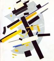 Yellow and Black (Supremus # 58)