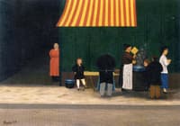 The Chip Merchant