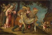 Entombment