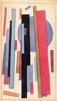 Composition
