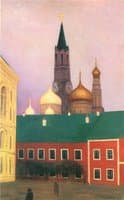 View of the Kremlin in Moscow