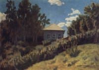 Ryazan Hills