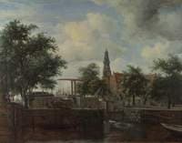 The Haalem Lock, Amsterdam