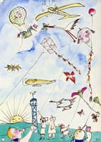 Picture Book for 'Muggeli' 12 (Aviation)