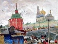 Sergiev Posad