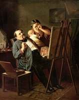 The Amateur