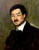 Portrait of Mr. Ogihara