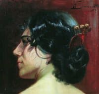 Head of a Girl