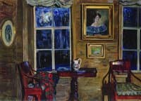 In the Old House