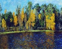 Forest Lake