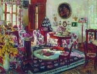 Salon in Brasovo