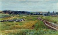 Landscape with a Road