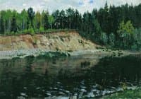 The River