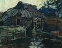 An Old Mill (study)