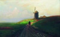 Landscape with Windmill