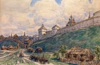 Serpukhov in the 17th Century