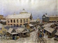 Voskresensky Bridge in the 17th Century