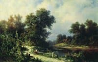 Landscape with River