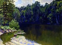 The Pond