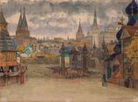 The District of Marksman Troops in Moscow