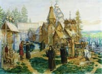 The Trinity Monastery