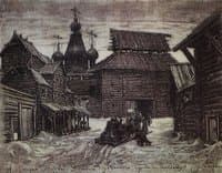 The Wooden Town Walls