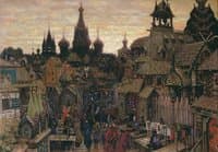 Moscow Street, Early XVII Century