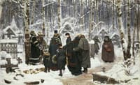 The Funeral Service