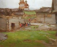 Landscape