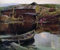 Northern Village