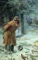 The Forester