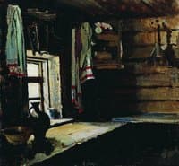 Interior of a Peasant House