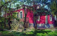 The Red House