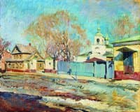 Moscow Street