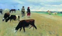 The Pasture