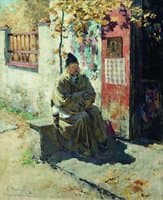 By the Chapel