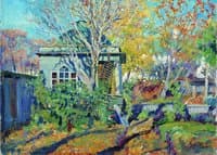 The Garden