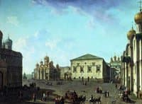 Square in Front of the Assumption Cathedral in the Moscow Kremlin