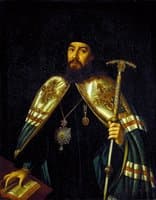 Portrait of Archbishop Gavriil Petrov