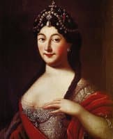 Portrait of Princess Anna Petrovna (1708-1728), Mother of Peter III