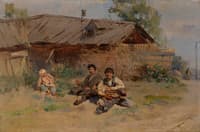 Bandura Players