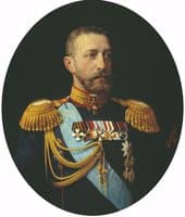 Grand Duke Constantine