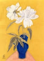 White Peonies