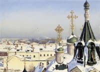 View from a Window of the Moscow School of Painting