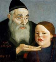 The Rabbi and His Grandchild