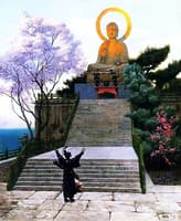Japanese Imploring a Divinity