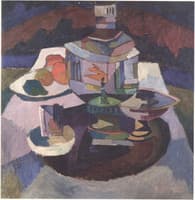 The Samovar