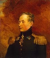 Pavel I. Merlin