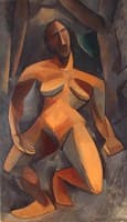 Dryad