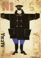 Working Clothes for Actor No.6